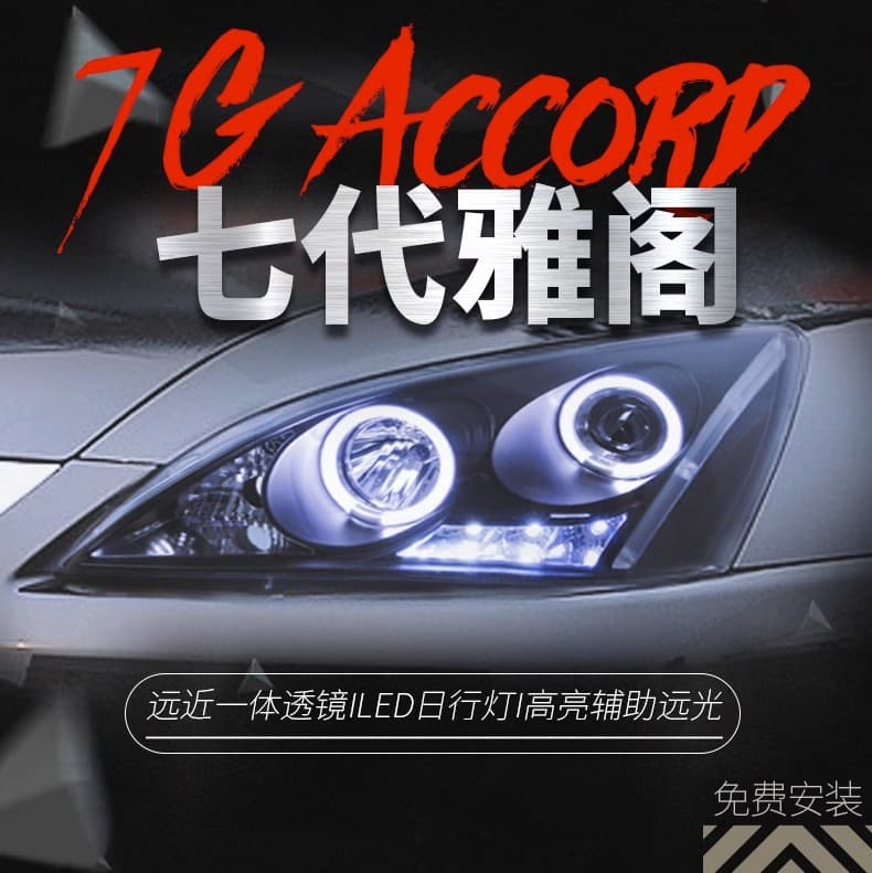 Headlight Assembly for 03-07 Honda 7th Gen Accord with Angel Eye LED Lens Xenon Headlight