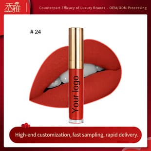 Cross-border Lip Gloss OEM Manufacturing, Lip Glaze ODM Customization, Peel-off Lip Gloss White Label, Lip Gloss OEM