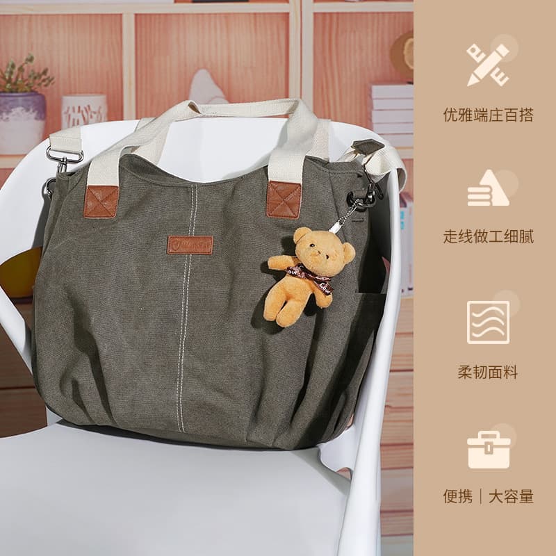 Special Offer Versatile Waterproof College Women's Bag Dumpling Bag Student Bag Casual Commuting Travel Canvas Shoulder Bag