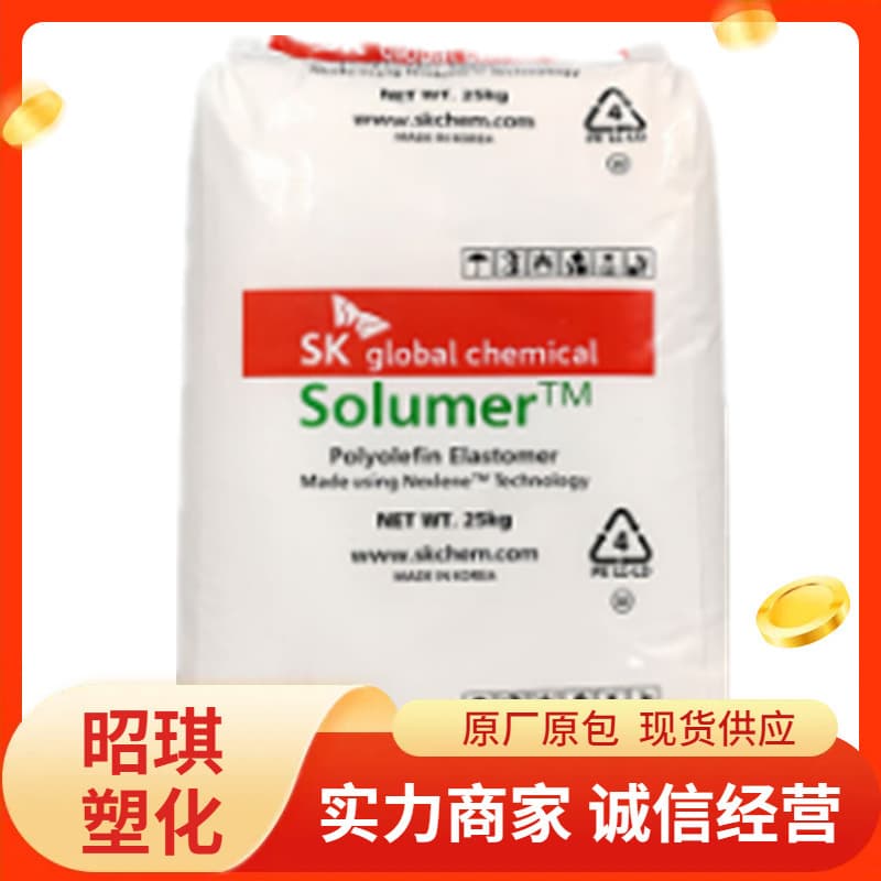 POP Korea SK 024 Ultra-high toughness, good heat sealability, low initiation temperature, co-extruded film winding layer, capacity