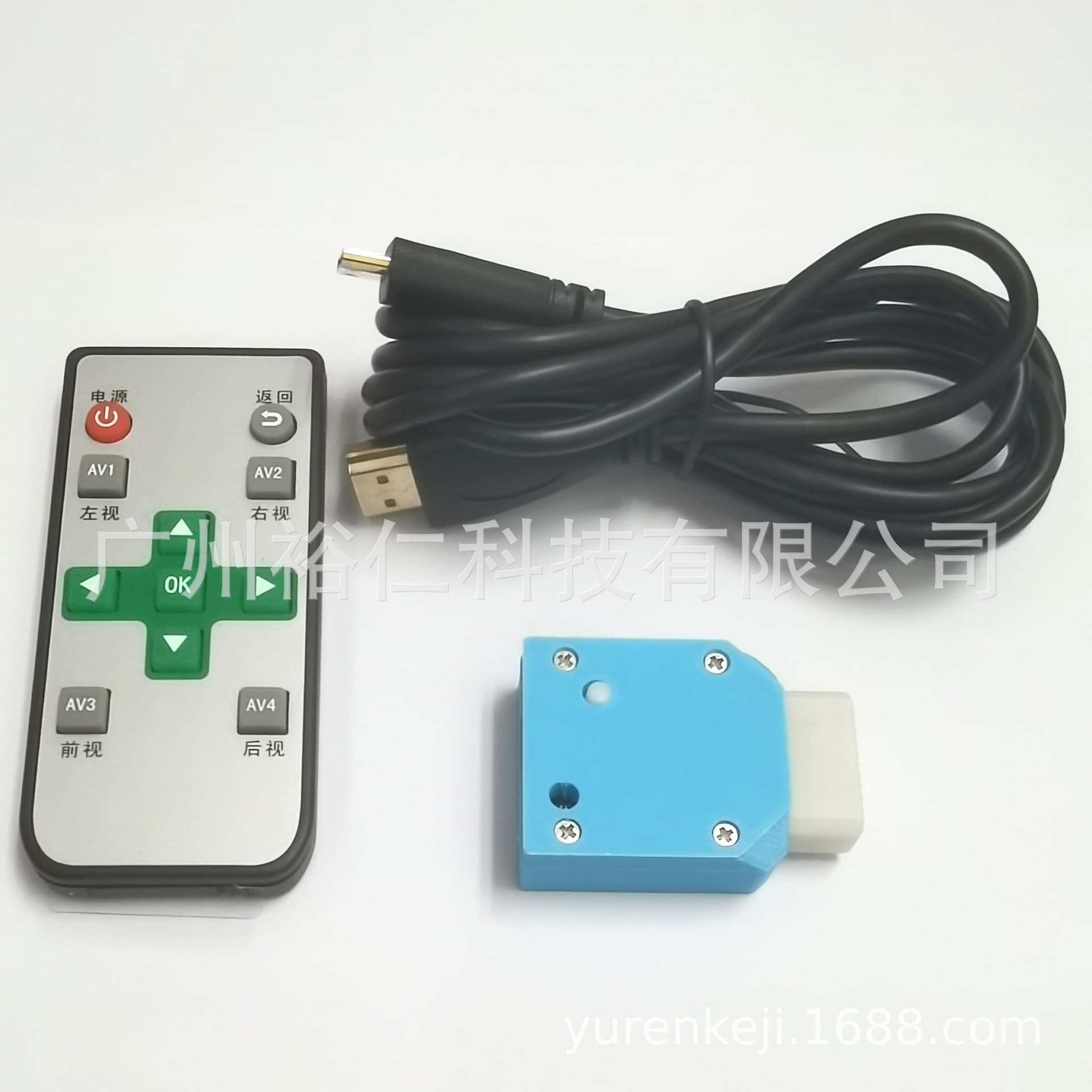 NGC Console HDMI Converter GameCube Console HD Adapter Video Output Converter