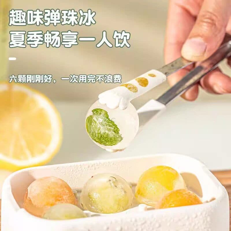 Ice Ball Mold Silicone Ice Cube Tray for Home Use, Spherical Press Ice Maker