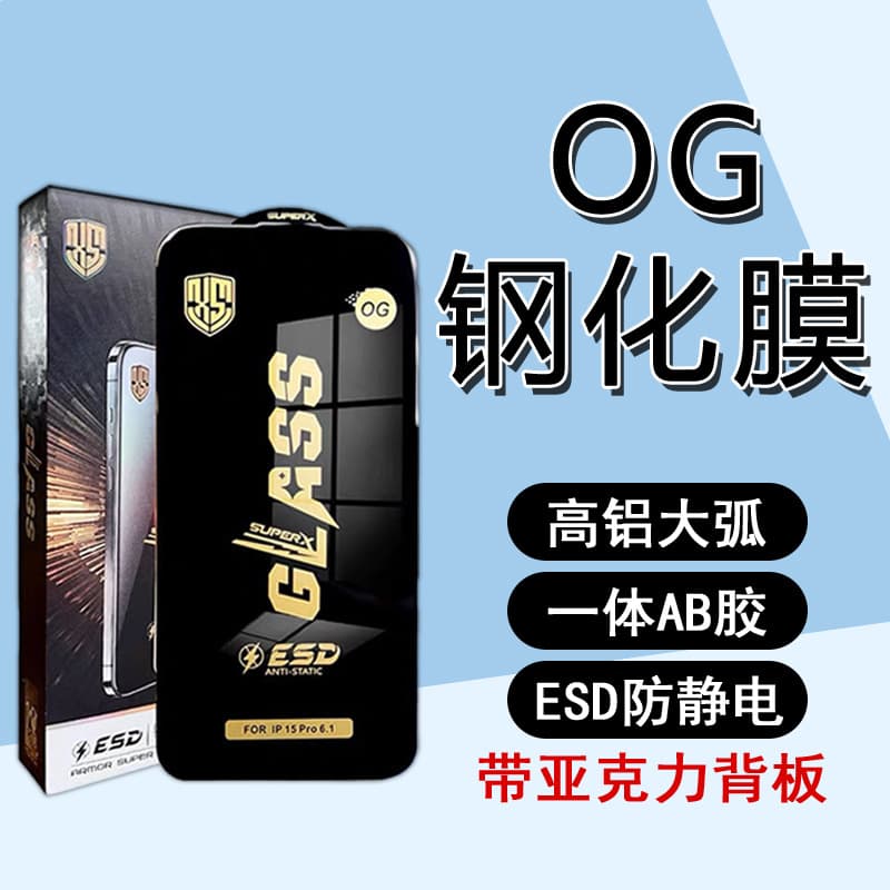 Compatible with Xiaomi 15, Redmi Note 14, High-Aluminum 13R, Large Arc K80, Five-Strength 280 Adhesive 13C Tempered Film K30