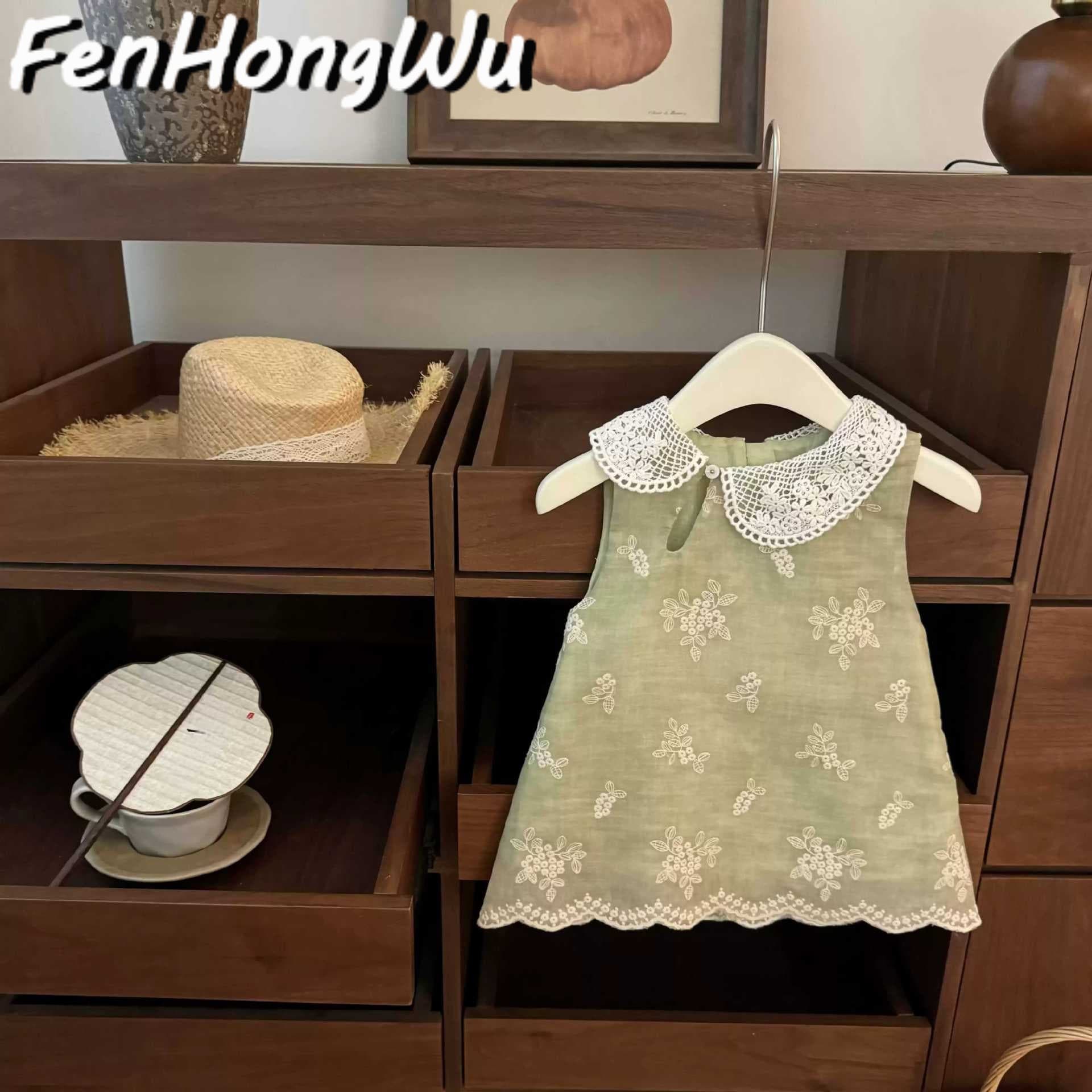 Pink House New Gentle Style Green Dress for Women Sleeveless Lace Collar Petite Two-Piece Vest Dress Cross-Border