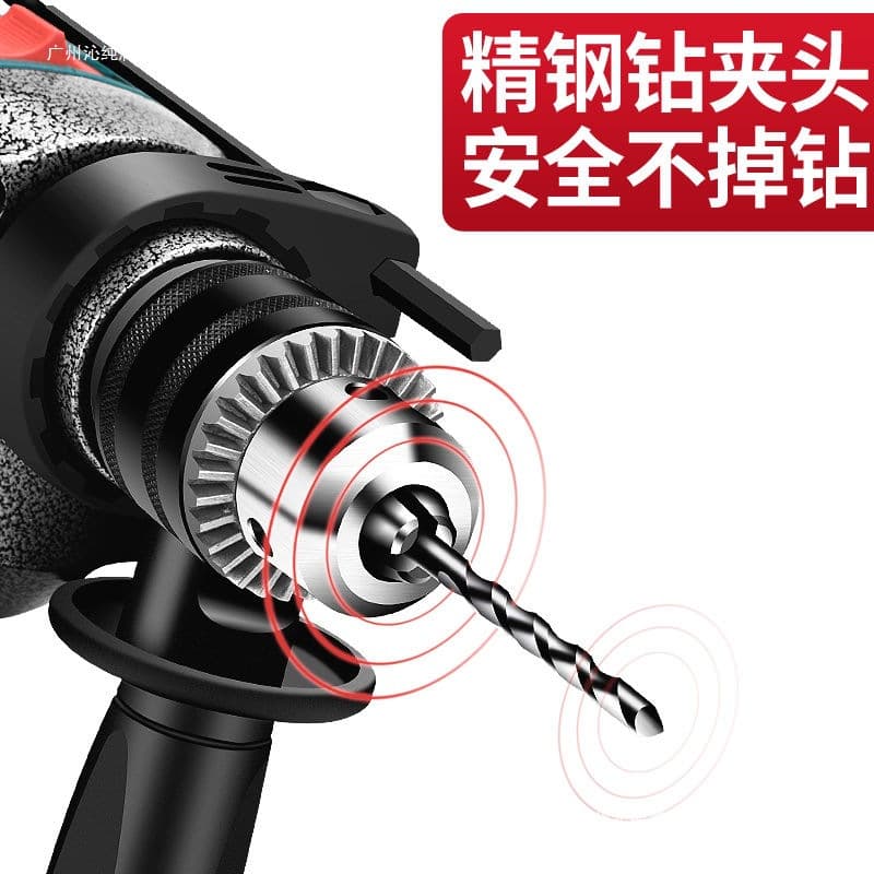 Electric Drill Household Hammer Drill Impact Drill Multifunctional Hand Drill Set Power Tool Kit