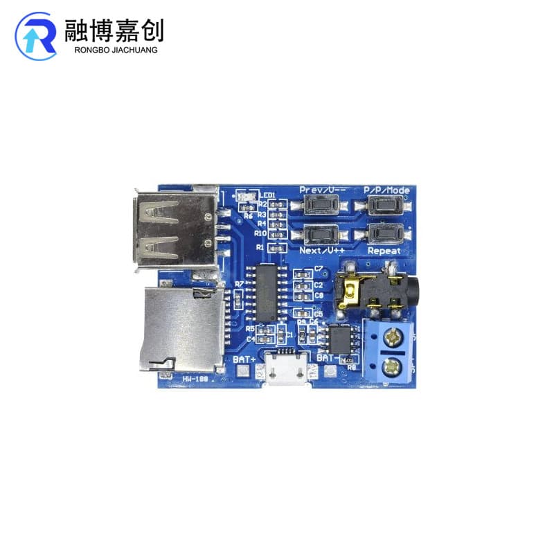 MP3 Lossless Decoder Board Decoder Module DIY MP3 Decoding Player Module with Built-in Amplifier TF Card USB Flash Drive