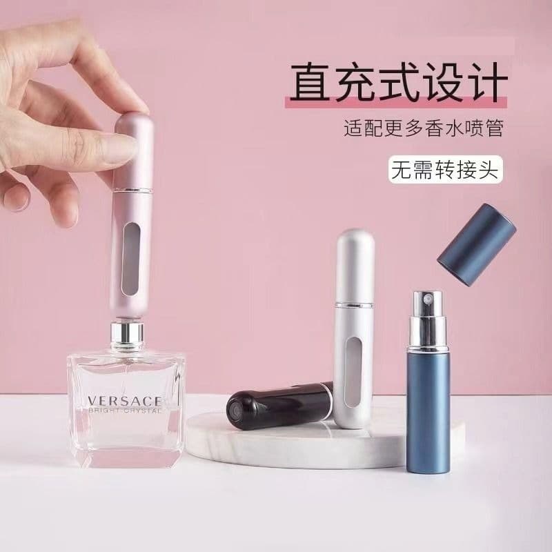 Perfume Spray Bottle Refillable Portable Travel 5ml Empty Bottle Premium Portable Press Pump Dispenser Perfume