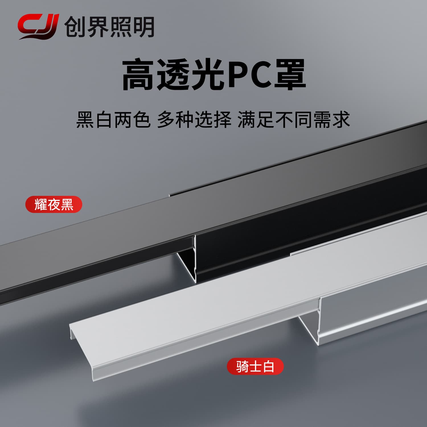 LED Linear Light Embedded Aluminum Profile U-Shaped Aluminum Channel Aluminum Alloy Strip Light Aluminum Profile Pre-Embedded Linear Light Strip