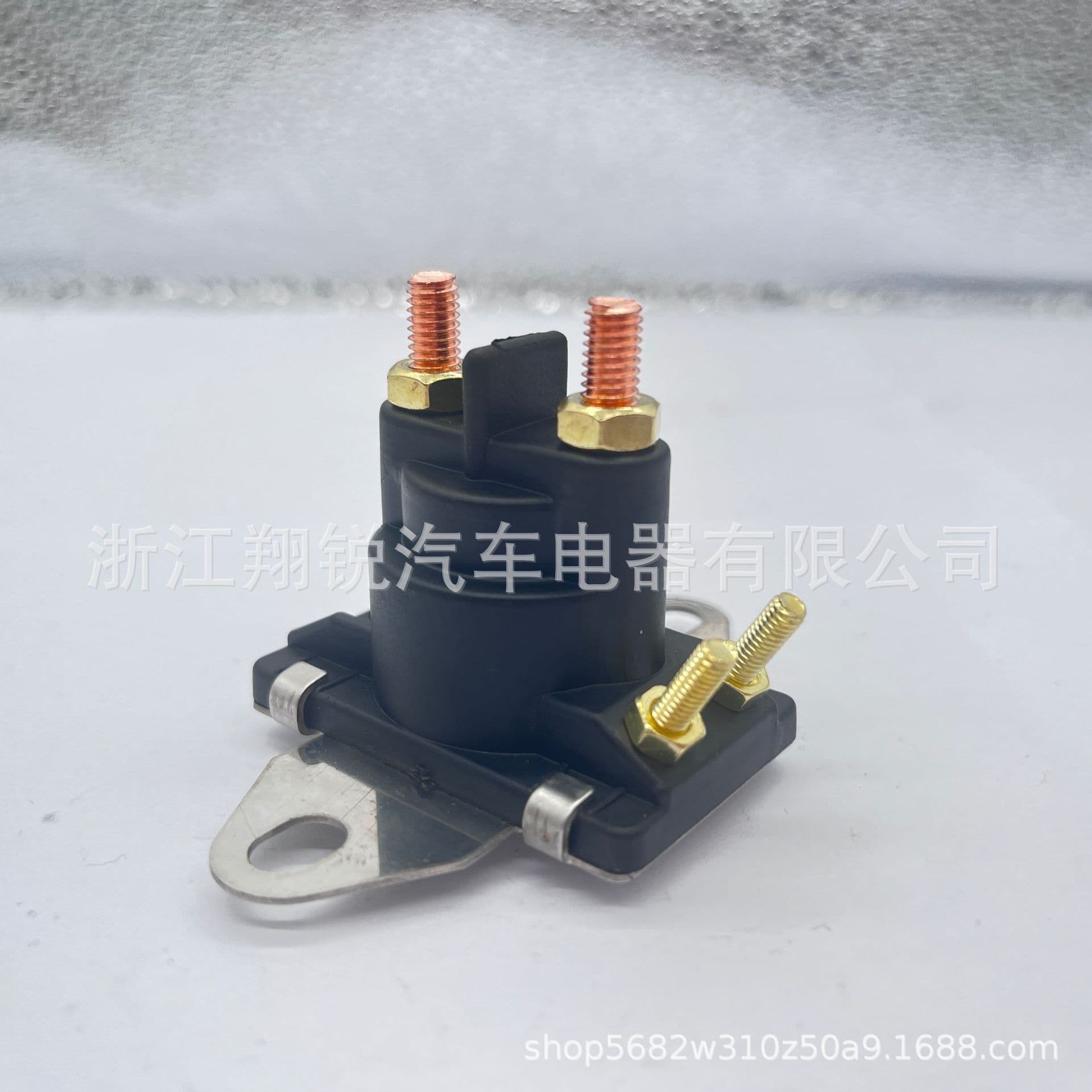 Xiangrui starter relay 12V 4-terminal isolated base, automotive replacement starter solenoid 89-96054