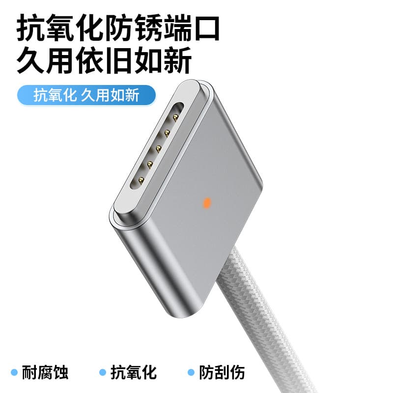 Magsafe3 Magnetic Suction Charging Cable for Apple Computer MacBook Data Cable 140W Black Woven Single Head Type-C Interface