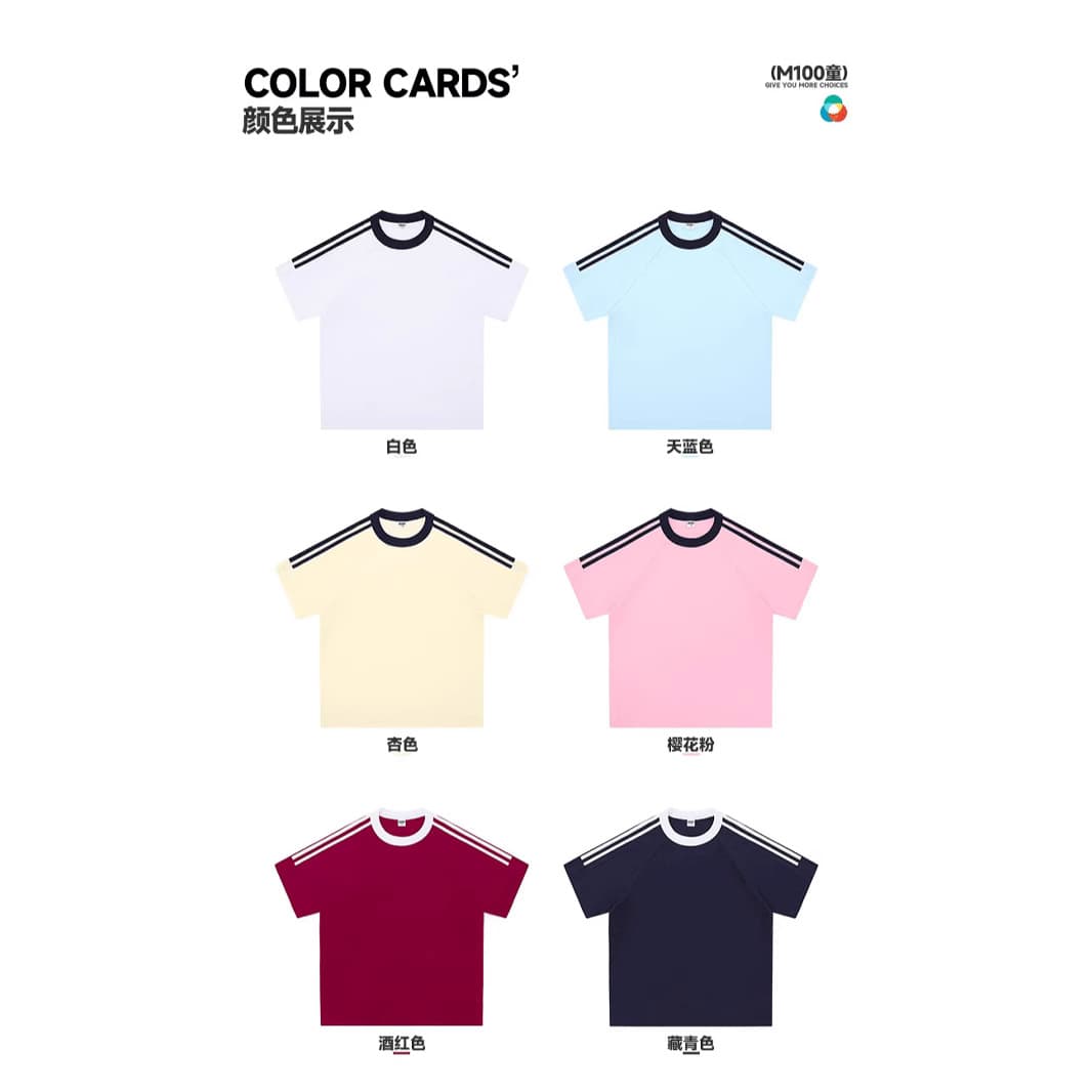 Parent-Child Pure Cotton Kids Color-Block T-Shirt Short Sleeve Solid Color for Middle and Big Kids Boys and Girls Sports Round Neck Fashion Short Sleeve Shirt