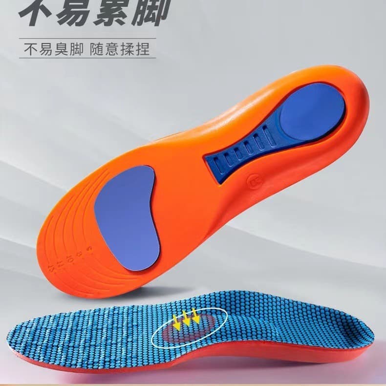 Sports insoles for men, sweat-absorbent, comfortable, breathable, arch correction, outdoor shock-absorbing flat foot sports insoles wholesale