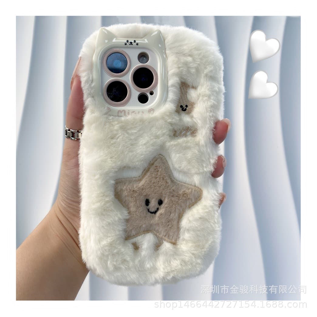 Plush Phone Case for iPhone 17, Cute Star Embroidery Soft Case, Compatible with Apple 16 Pro Max, Autumn and Winter Protective Cover