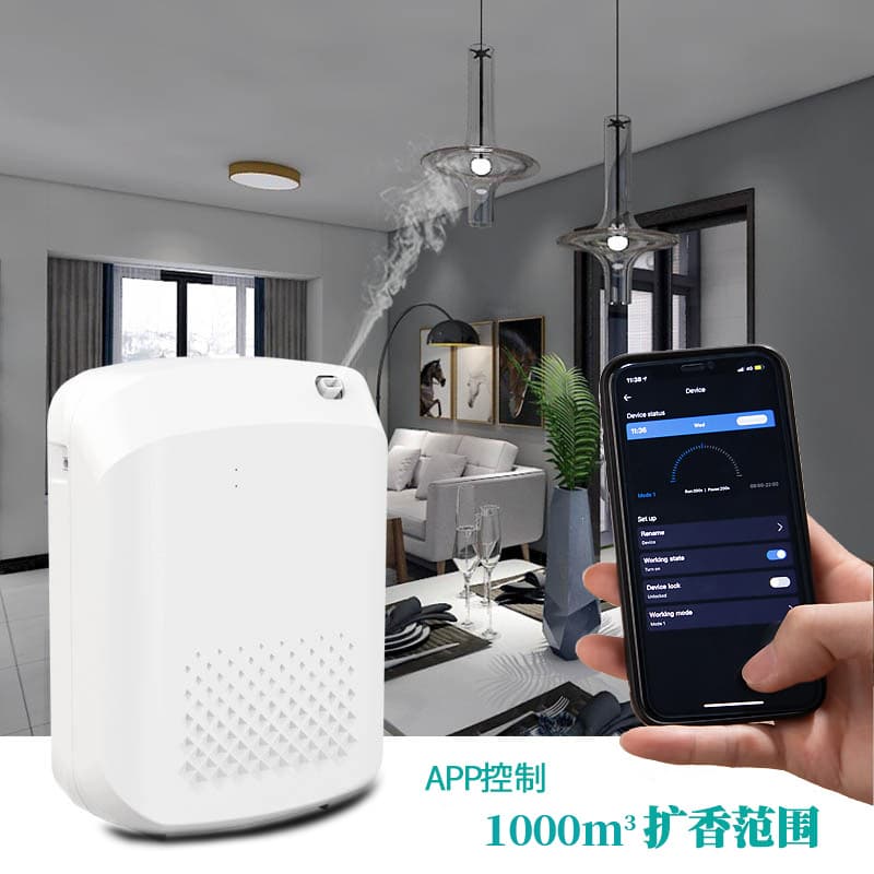 Cross-border Bluetooth Aroma Diffuser Smart Scent Diffuser Commercial Fragrance Machine Home Aroma Machine Hotel Club Scent Machine
