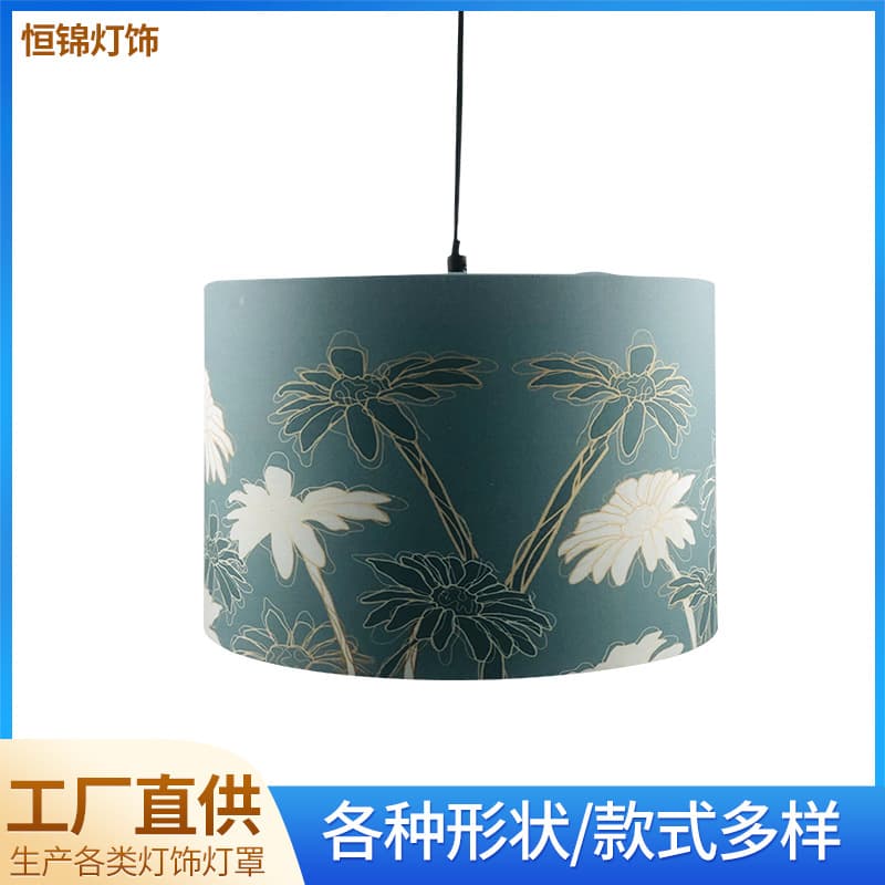 Amazon table lamp shade lampshade universal bedroom bedside lamp lampshade chandelier floor lamp fabric table lamp lampshade customization