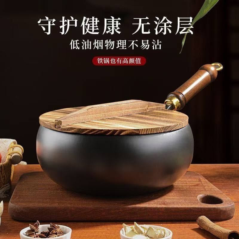 New ancient handmade pot belly pot, authentic Zhangqiu non-stick iron pot, small wok, stir-fry and stew 24CM small iron pot