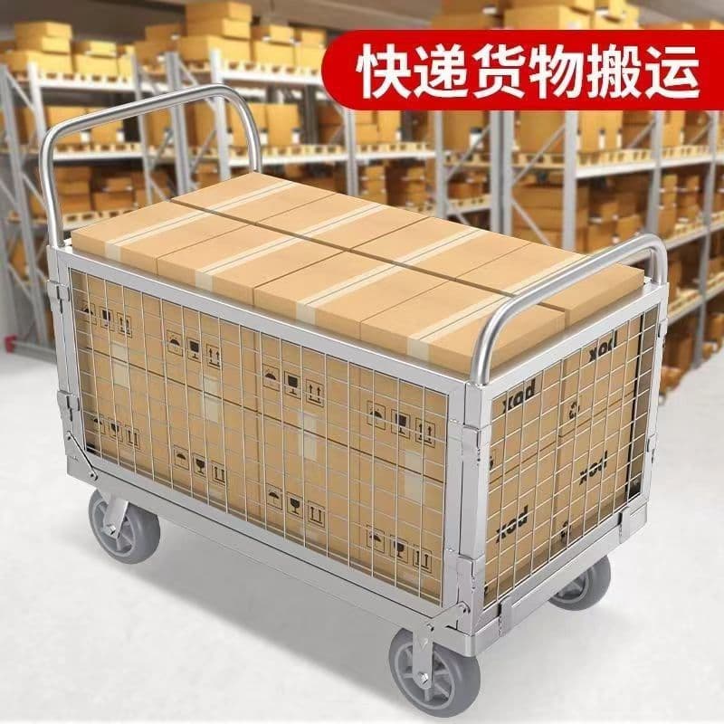 Folding Fence Cart Logistics Turnover Cage Cart Cloth Cart Silent Water Cart Warehouse Transport Cart Wholesale