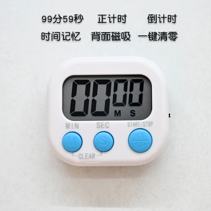 Visual Timer for Study and Homework, Desktop Magnetic Mini Timer with Countdown Feature