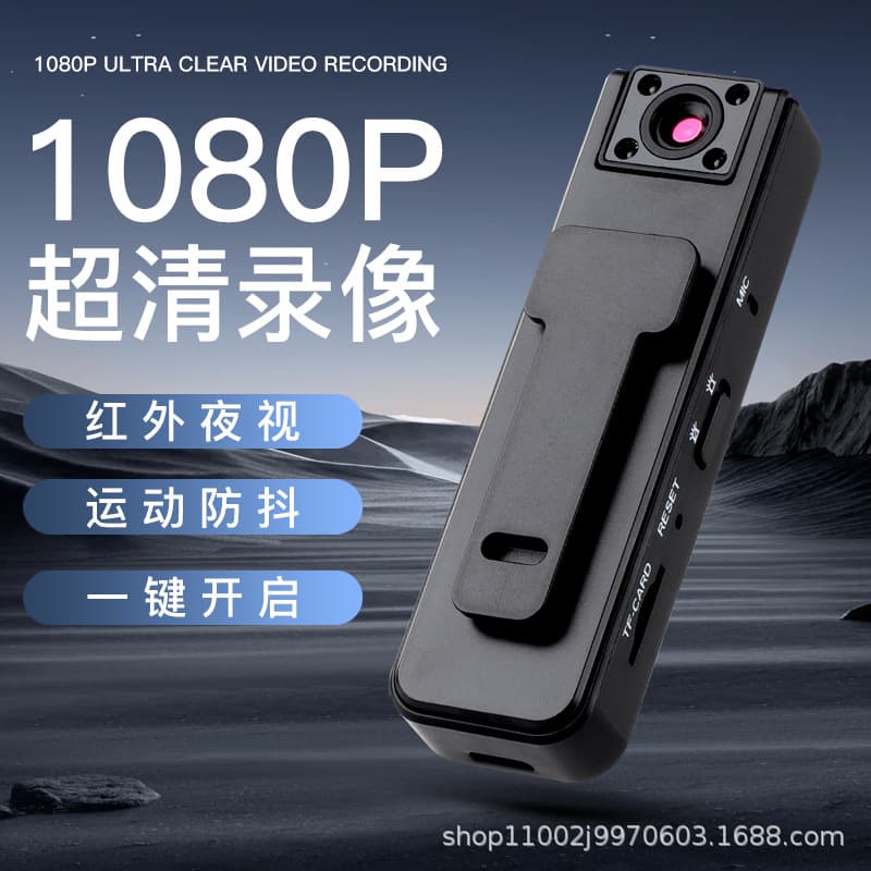 A9 Pocket Action Camera HD Infrared Night Vision Clip Camera 1080P Recorder Portable Camera