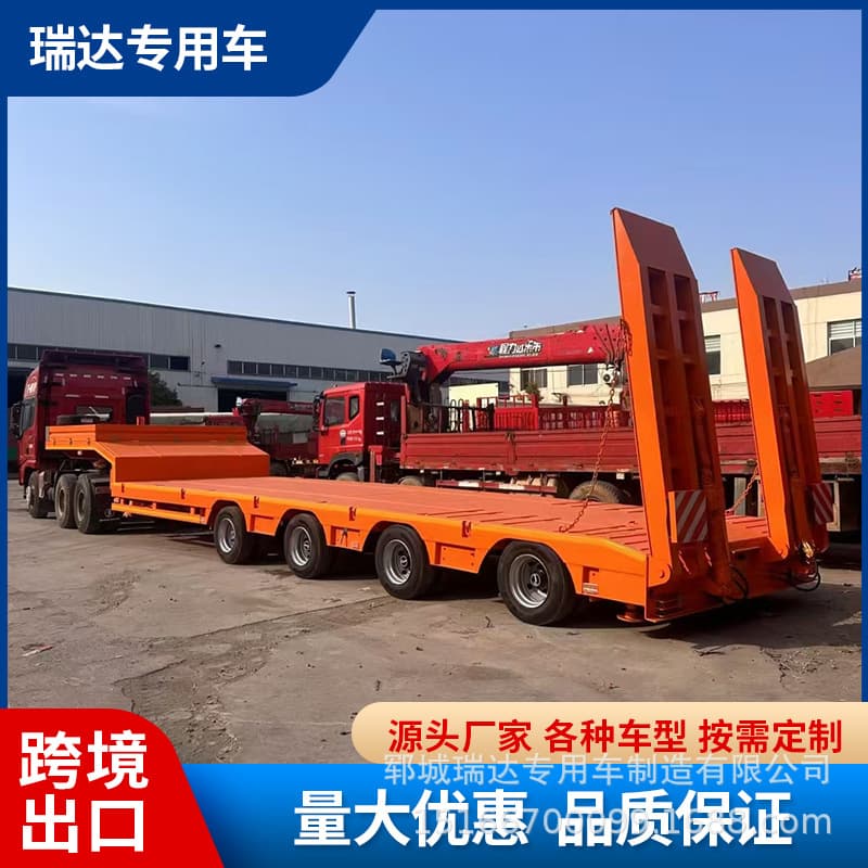 Low-bed transport semi-trailer double-section hydraulic ramp 13.75-meter low-bed semi-trailer heavy transport vehicle
