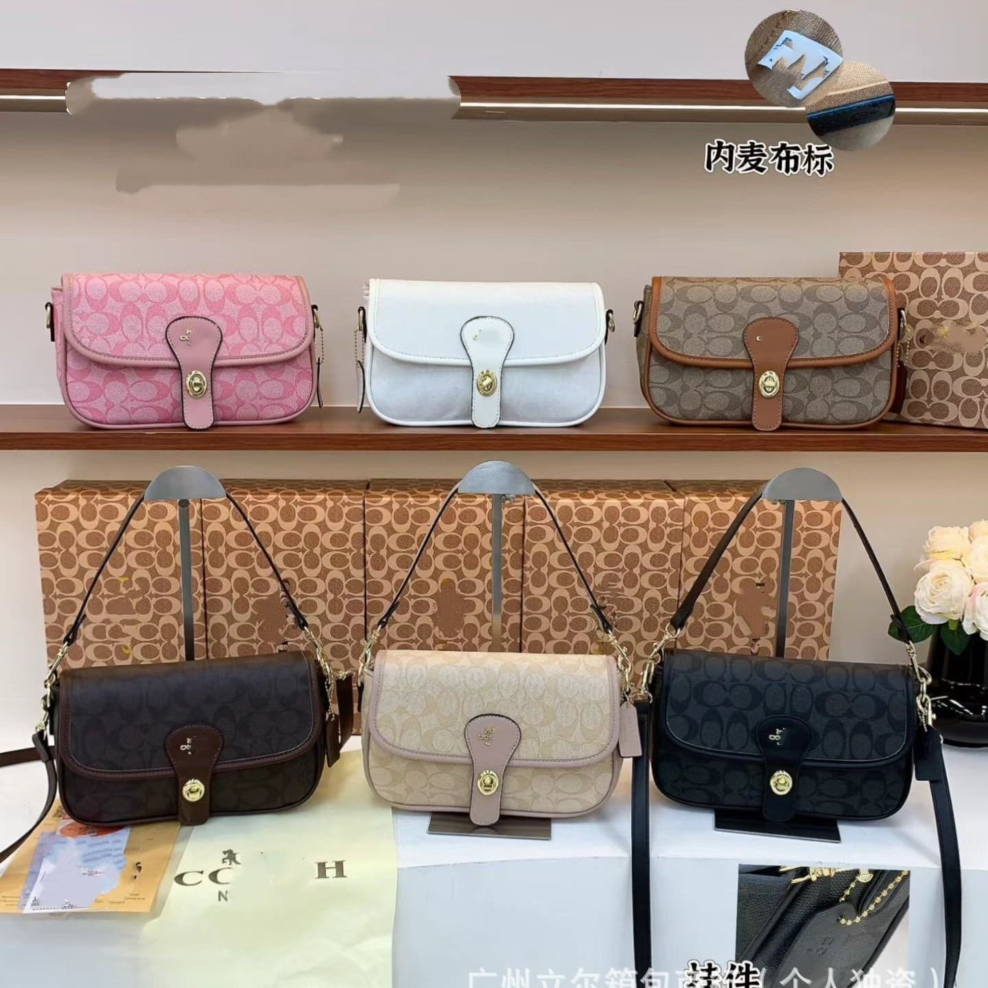 2026 New Hadley Bag for Women, Commuter Messenger Bag, Crossbody Shoulder Bag, Versatile Small Square Bag, Light Luxury Women's Handbag