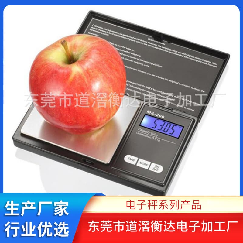 Dongguan Factory Wholesale Portable Electronic Scale 0.01g Gold Balance Gram Scale Palm Scale CS258 Jewelry Scale