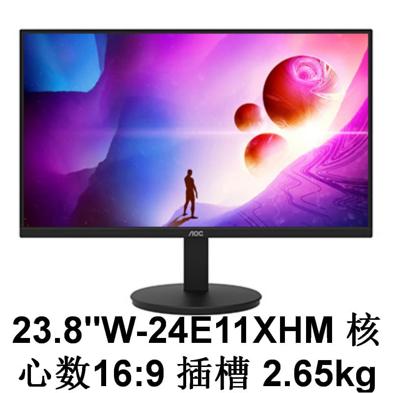 Monitor (1) 24E11XHM 23.8-inch VA Technology Negotiable with Invoice