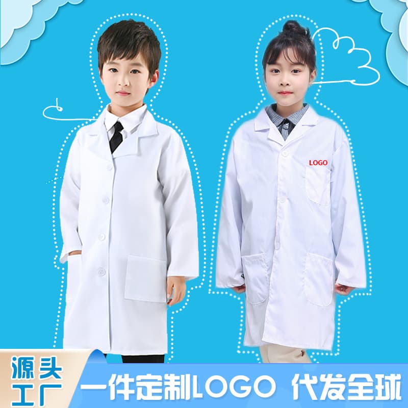 Cross-border Wholesale Children's Lab Coat Long Sleeve Elementary School Doctor Kindergarten Performance Costume Pink White Coat