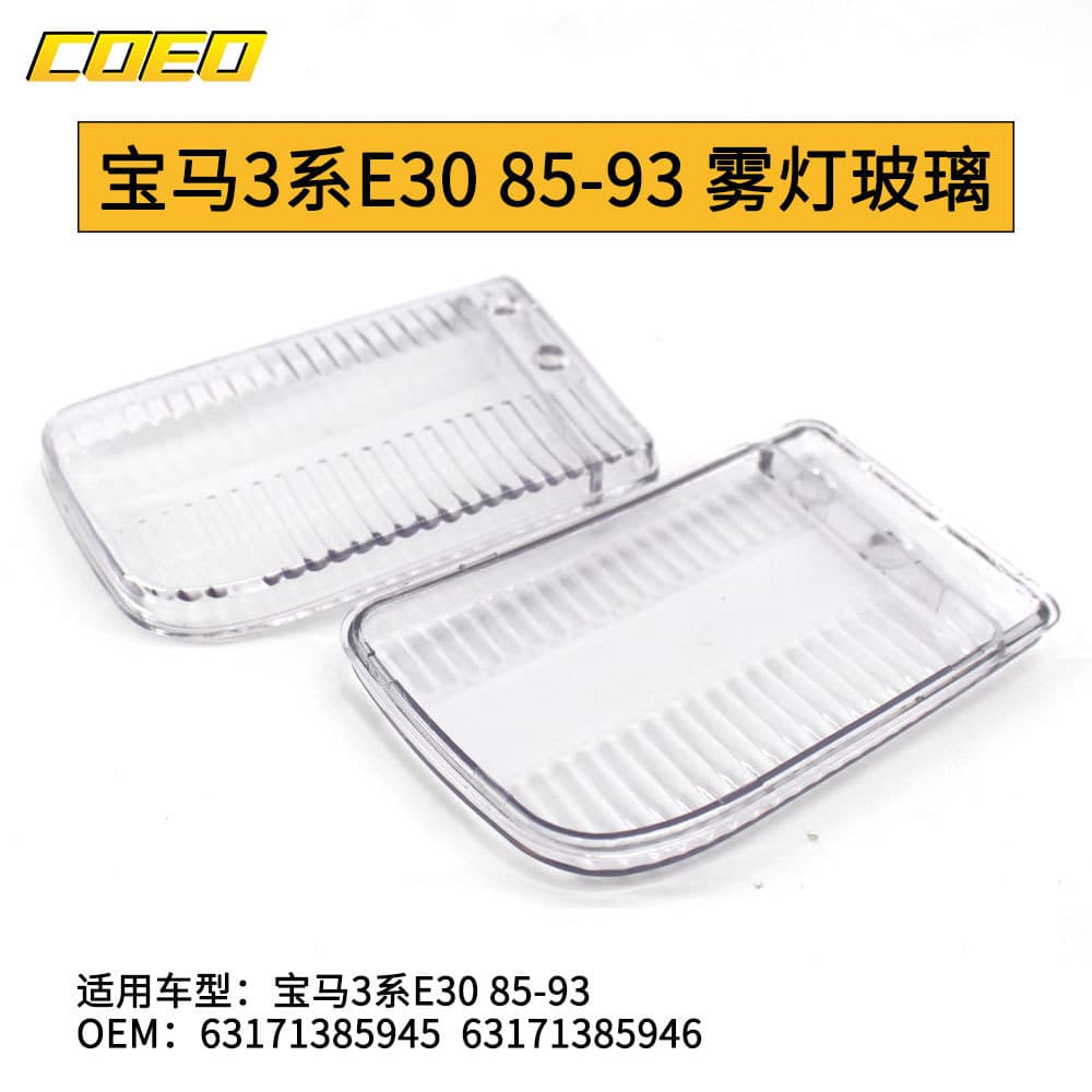 For BMW E30 85-93 Fog Light Bar Light 63171385945 63171385946
