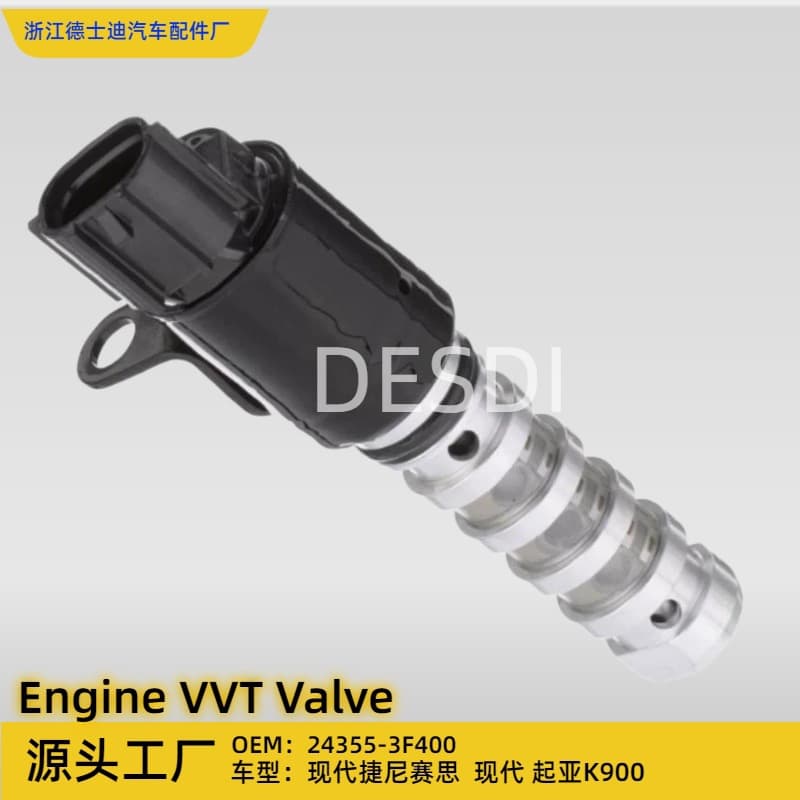 24355-3F400 Compatible with Hyundai Genesis, Hyundai, Kia K900 VVT Valve