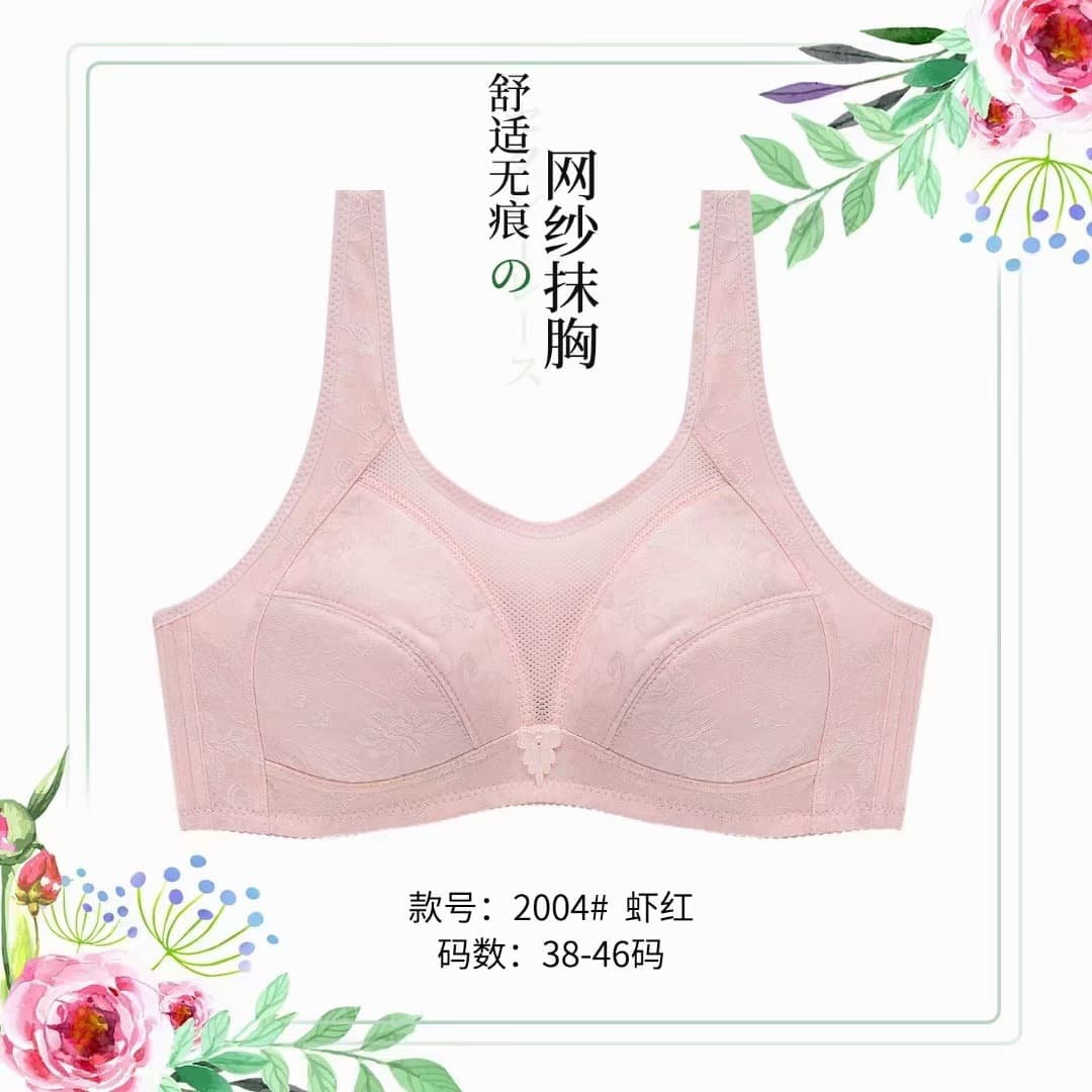 Mother's Underwear Middle-aged and Elderly Women's Vest Style Bra Cotton Summer Wire-free Bra Plus Size