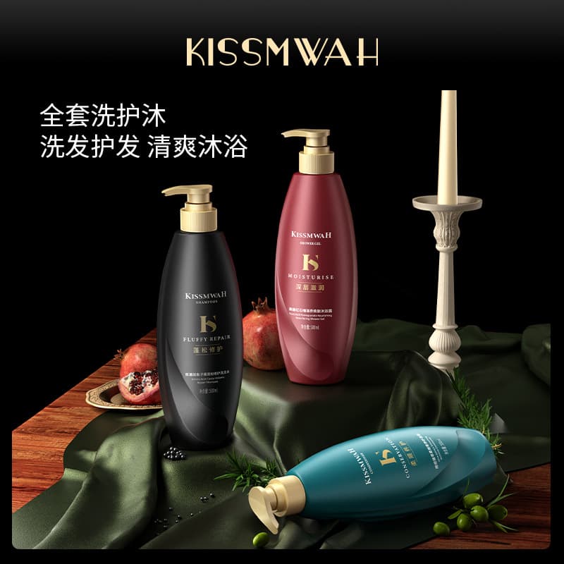 KISSMWAH Gentle Cleansing Skin & Hair Care Series Smooth Oil-Control Volumizing Gentle Cleanse Factory Wholesale