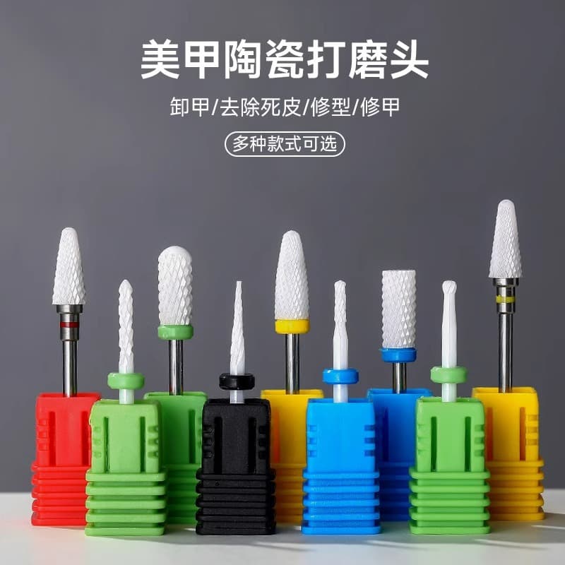 Ceramic Grinding Head, Nail Salon Special Grinding Head, Russian-Style Pre-Processing Tool Set for Removing Dead Skin and Removing Nails
