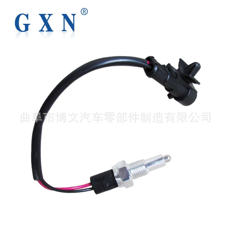 Source factory stock reverse light switch for Buick Sail, 9068034.