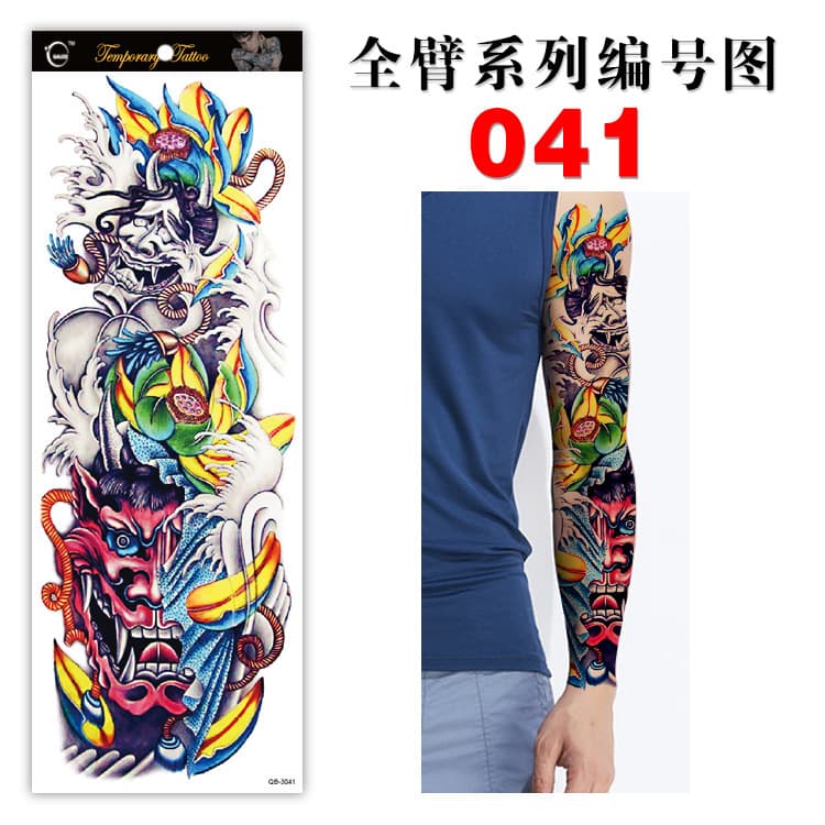 Full Arm Tattoo Sticker Leg Tattoo Sticker QB Arm Sleeve Waterproof Eco-Friendly Tattoo Paper Custom Design Tattoo Sticker