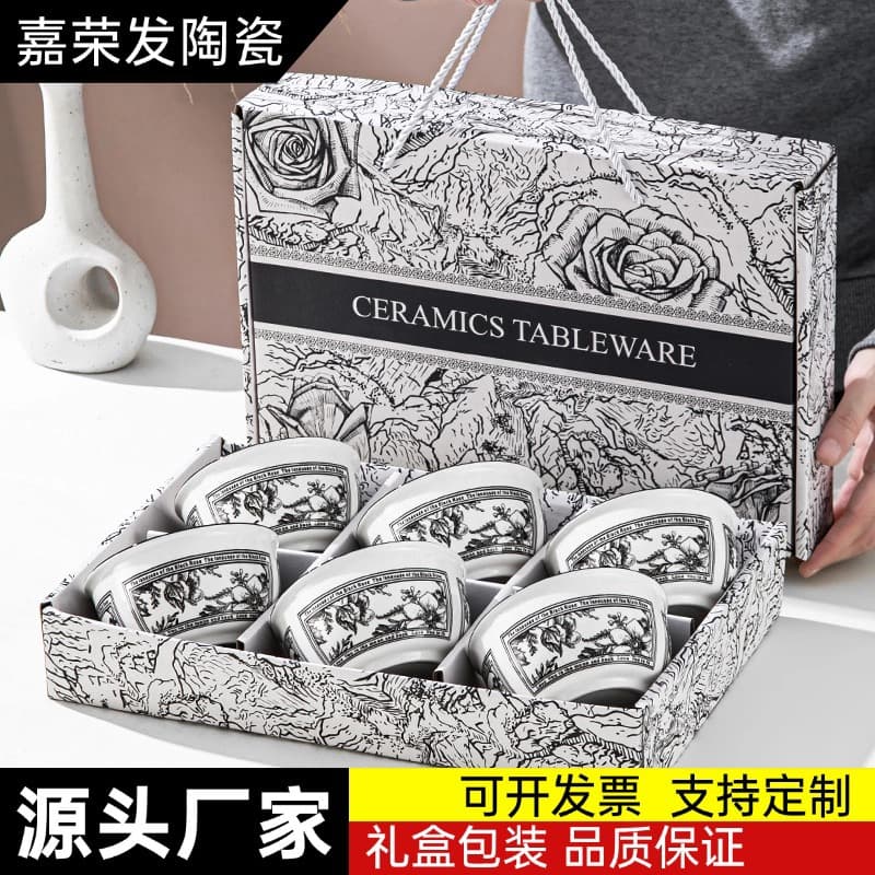 Ceramic Dinnerware Gift Set Bowl and Chopstick Set Wholesale Business Gift White Porcelain Chinese Blue and White Modern Simple