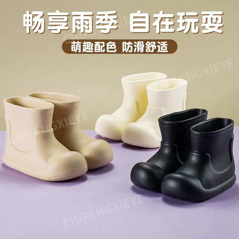EVA Cartoon Children's Rain Boots, Non-slip and Waterproof, Suitable for Children and Babies, Kindergarten Use, Lightweight