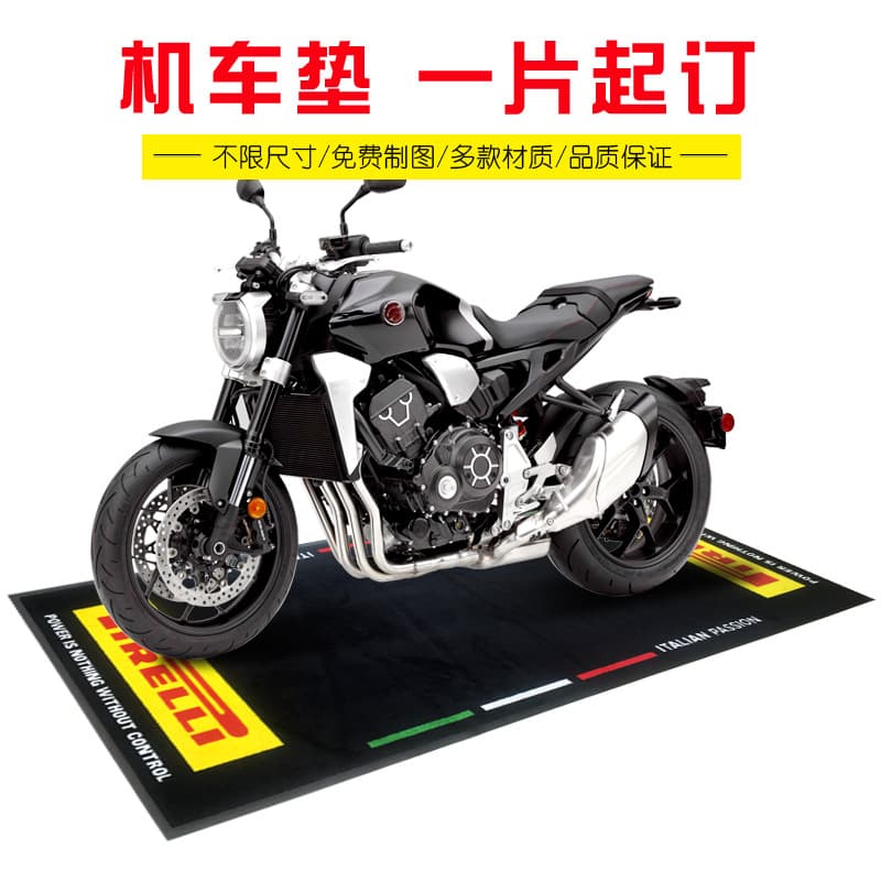 Cross-border Jiecheng Motorcycle Mat Custom Logo Advertising Motorcycle Pad Nylon Printed Rubber Mat