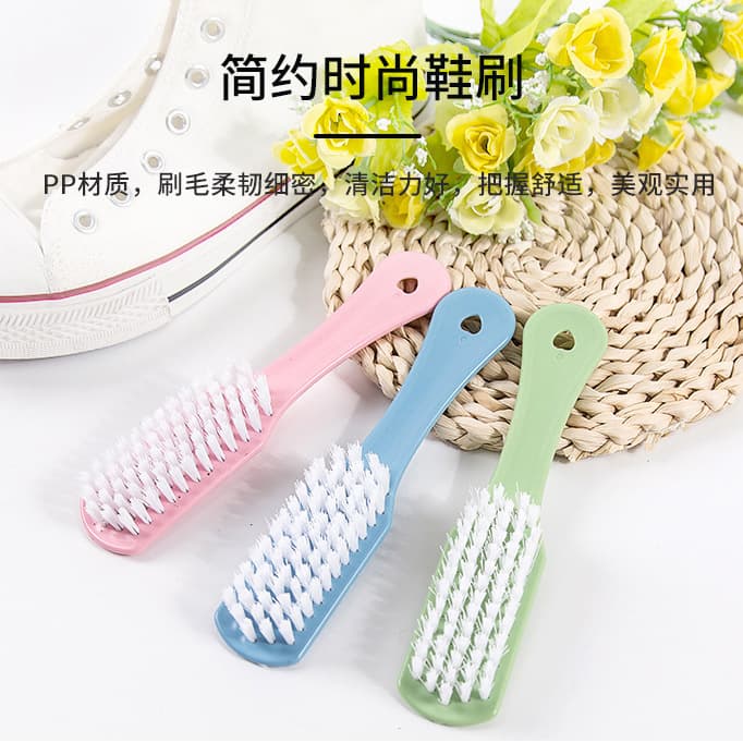 Shoe washing shoe brush household shoe brush decontamination brush artifact soft bristles do not damage shoes washing clothes board brush shoe cleaning brush