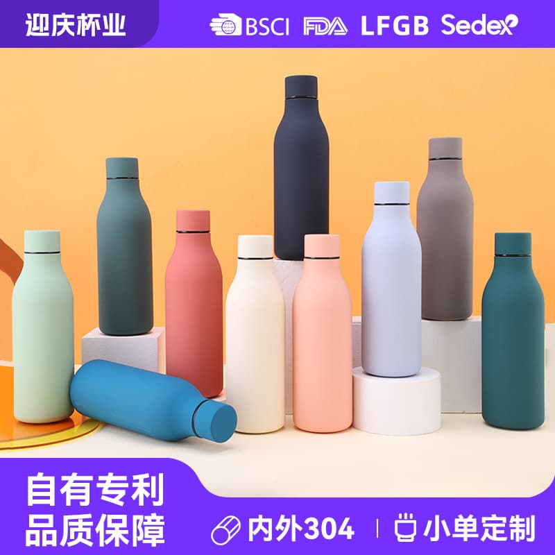 Hot-Selling 304 Stainless Steel Cola Bottle High-Appearance Water Bottle Insulated Cup Large Capacity Outdoor Bowling-Style Large