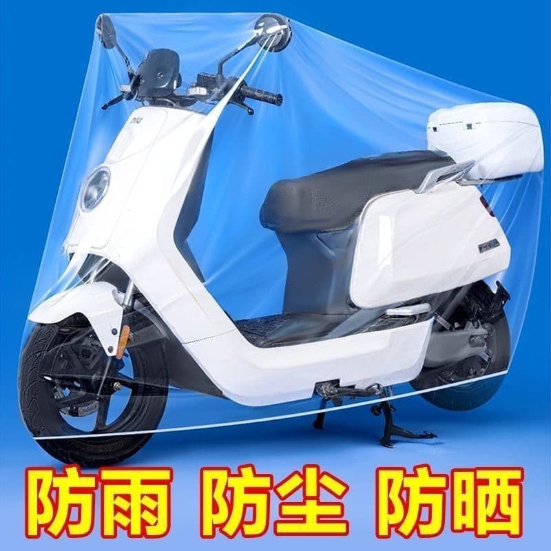 Electric Vehicle Rain Cover Disposable Transparent Car Cover Motorcycle Bicycle Sunscreen Dustproof Waterproof Snow Protection Cover