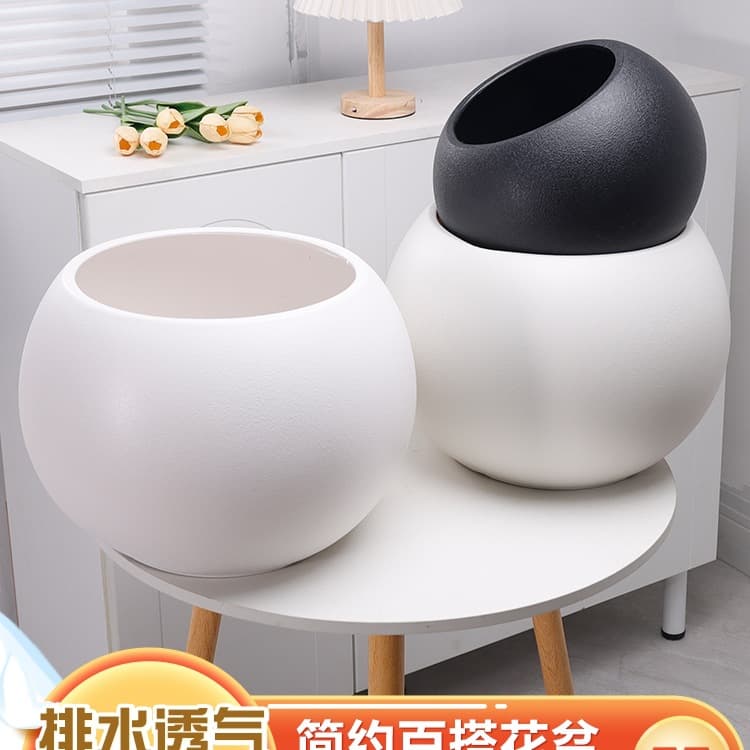 Zhihuiju Simple and Luxurious High-Value Round Flower Pot, Thickened for Home Use, Large Resin Flower Pot for Living Room Floor