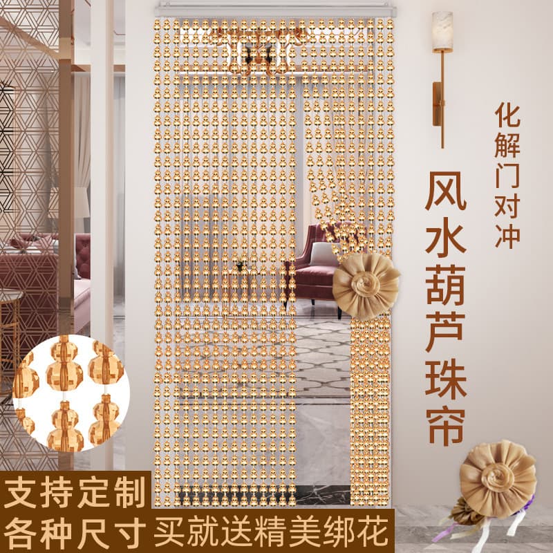 Beaded curtain, crystal partition curtain, home decoration for living room, entryway, bathroom, bedroom, mosquito-proof hanging curtain, no drilling required.