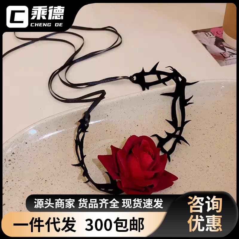 Tidal Party SM Collection Gag Mask Feather Paddle Anal Plug Breast Suction Device Bondage Restraint Alternative Full Series