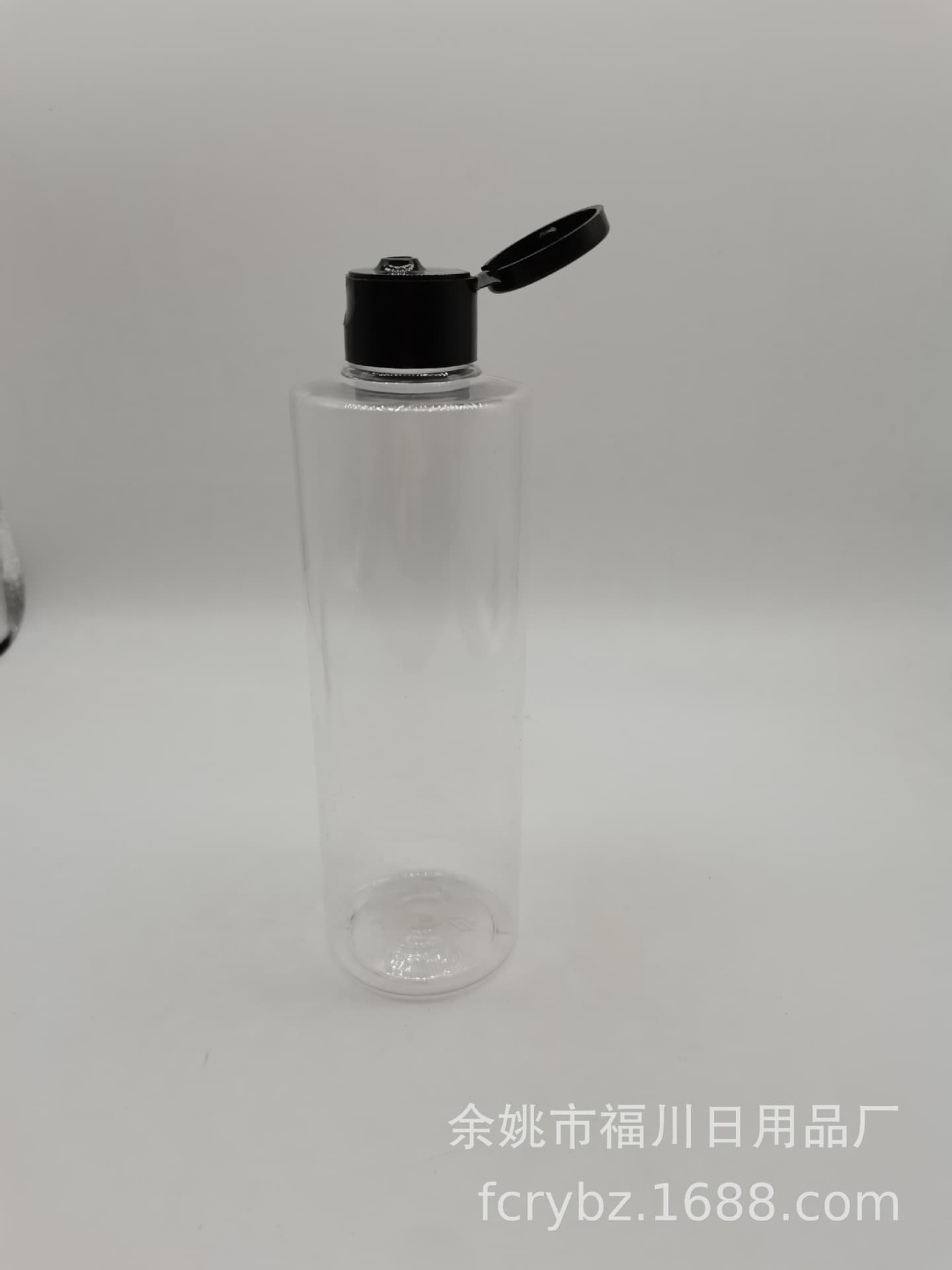 250ml Flat-Shoulder Flip-Top Lotion Bottle, Shampoo and Body Wash Dispenser Bottle