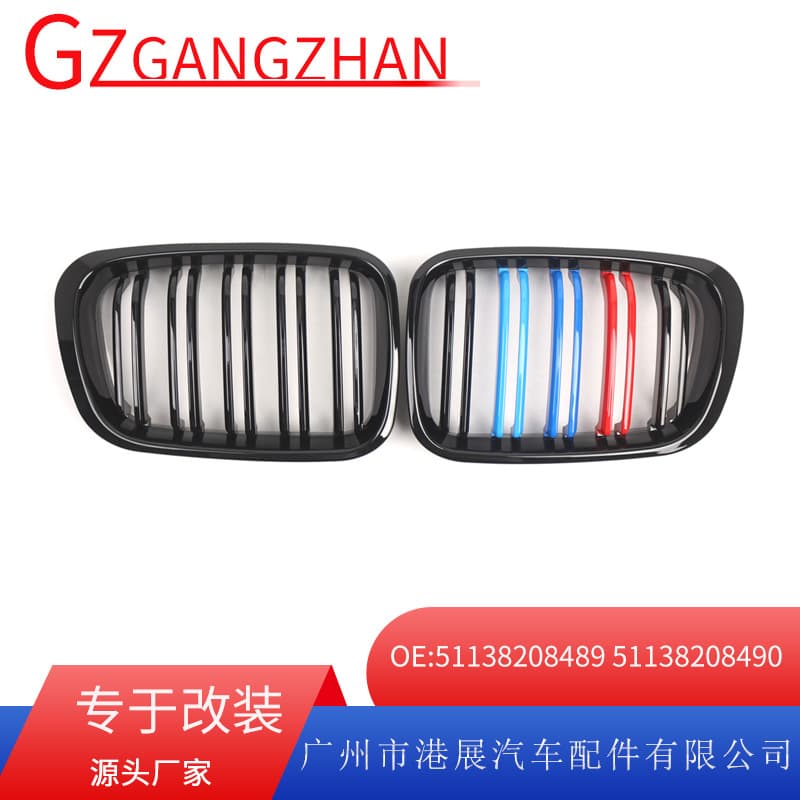 For 98-01 BMW 3 Series E46 Grille, Modified Gloss Black Single-Line M-Style Front Bumper Grille