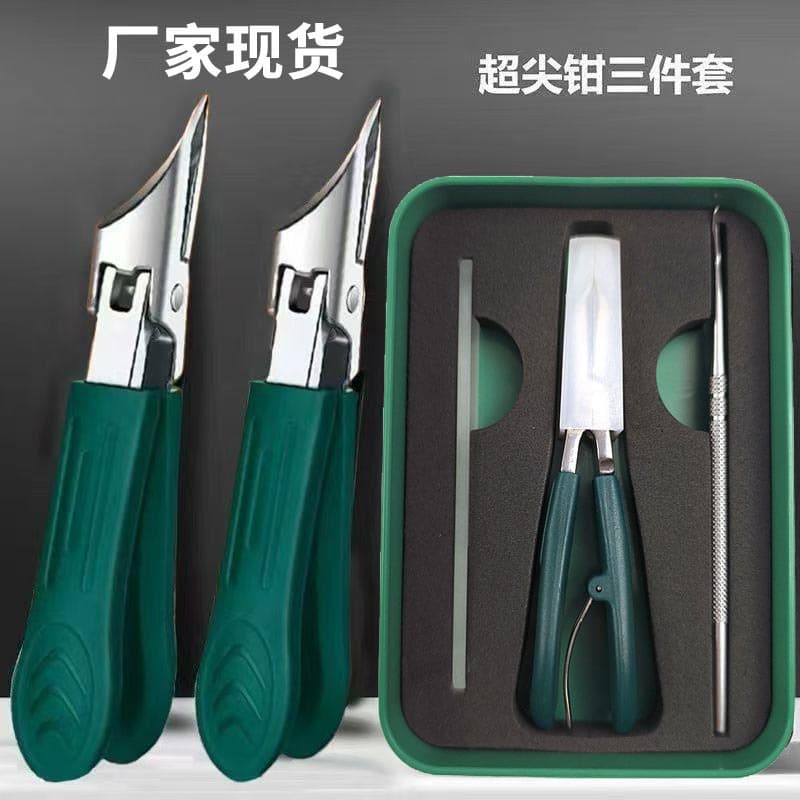 Cross-Border Ultra-Slim Slant-Tip Nail Clipper 3-Piece Set, Nail File, Ear Pick, Large Opening Nail Clipper, Anti-Splash Manicure Tool Set