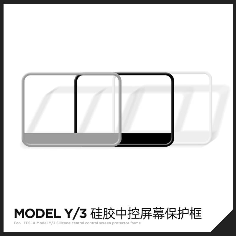 Car Interior Accessories - Other Car Interior Decorations - Door Lock Protective Cover Door Handle Cover Bowl Mat Pad