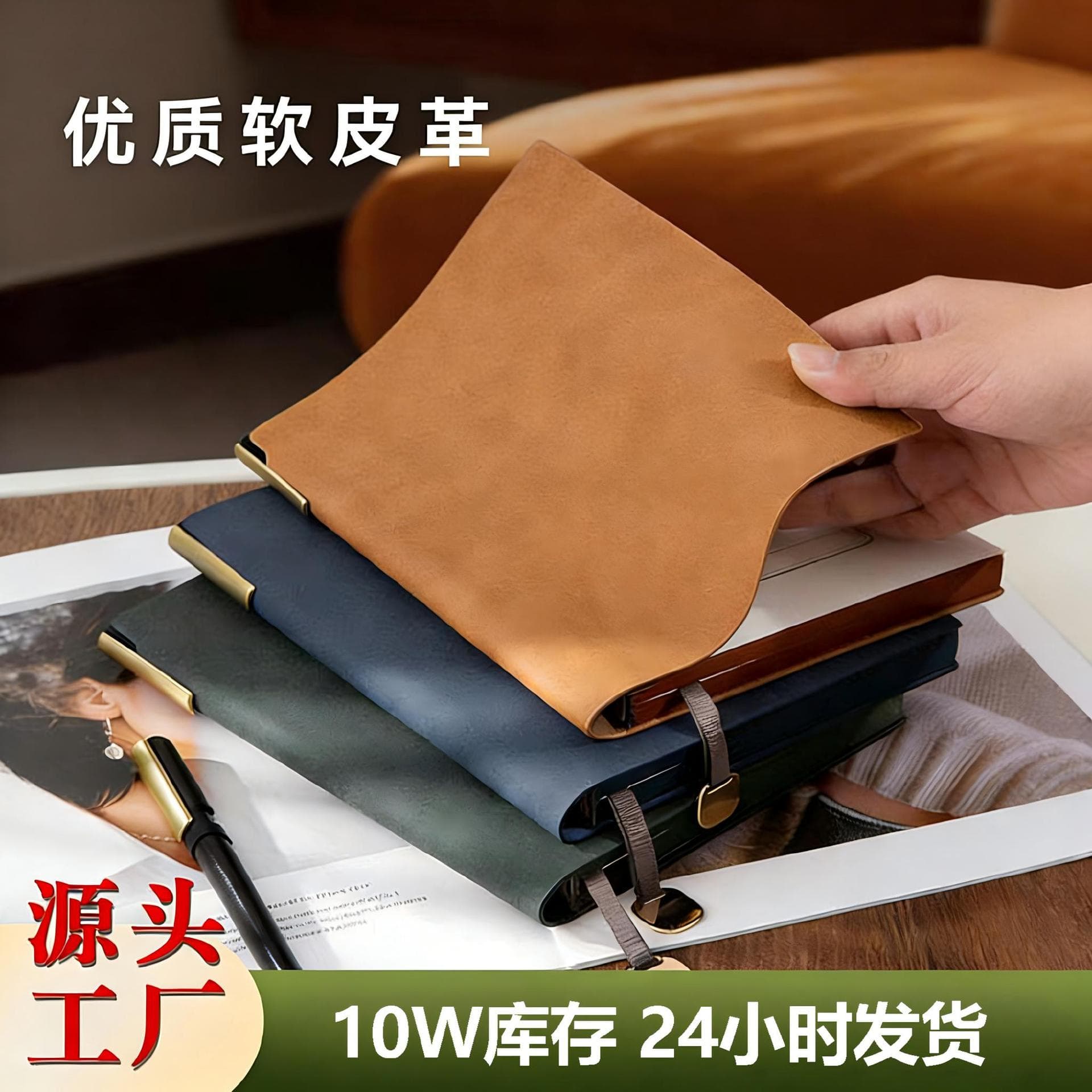 A5 Soft Thickened Sheepskin Leather Business Notebook with Custom LOGO Engraving, B5 Large Notebook for Office Meetings