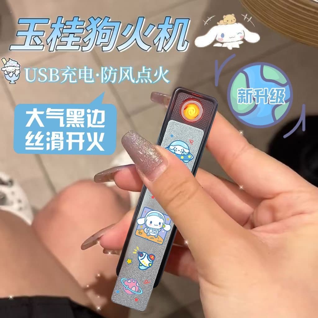 Couple gives boyfriend and girl gifts windproof ins point cute USB rechargeable lighter electric heating wire lighter